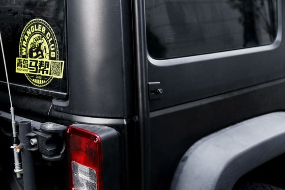स्टील काली पक्षीय सीढ़ियां जीप Wrangler JK 4x4 ऑफ रोड कार ऑटो पार्ट्स छत रैक के लिए